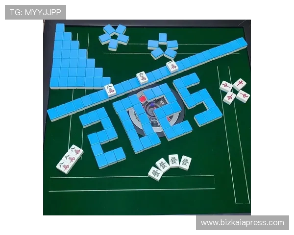 5G电子麻将：推动传统麻将向数字化、智能化转型的创新应用典范