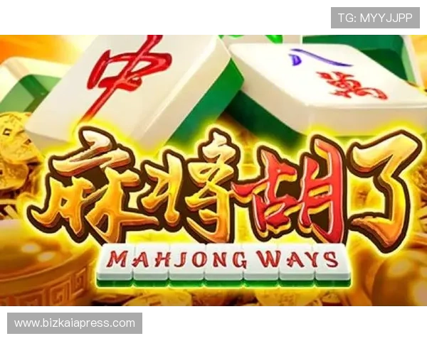 在pg电子平台官网注册登录，享受丰富的优惠活动和专业的客户支持