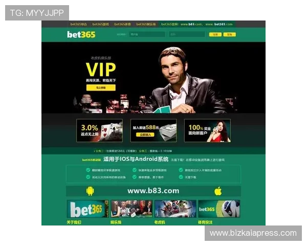 澳门游戏官网官方入口，全面解析最新优惠活动与注册流程