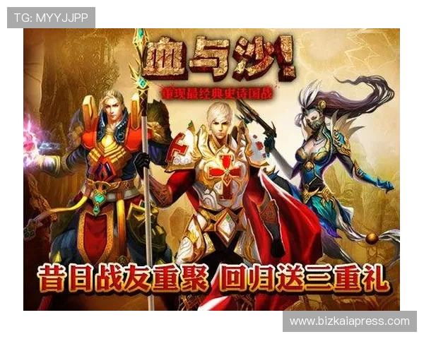 7777老虎机新用户专享注册送20万金币助力快速升级畅玩多样游戏玩法