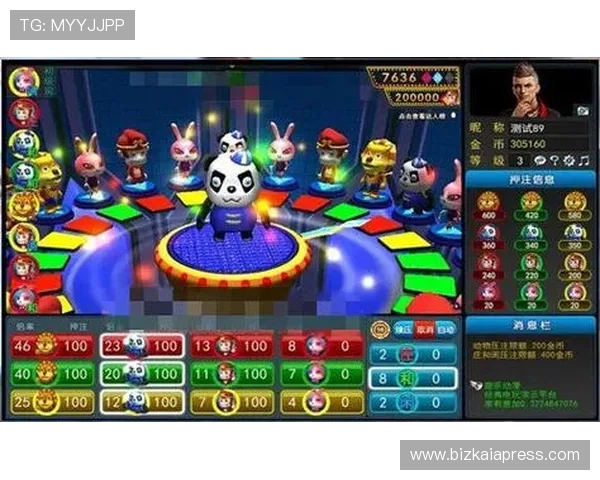 掌握老虎机游戏的核心规则和实用技巧让你在游戏中稳操胜券