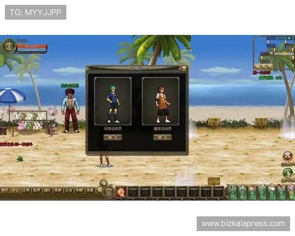 老虎机国际入口app操作简便,快速注册开启你的精彩游戏之旅