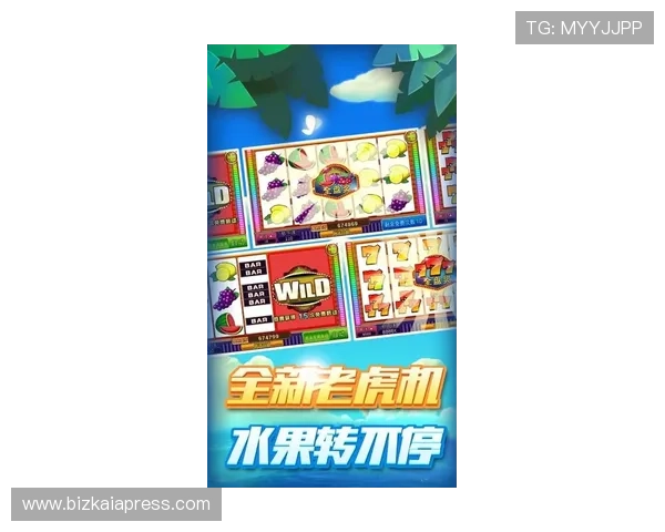 最新水果老虎机小游戏推荐让你轻松掌握技巧赢取丰厚奖金